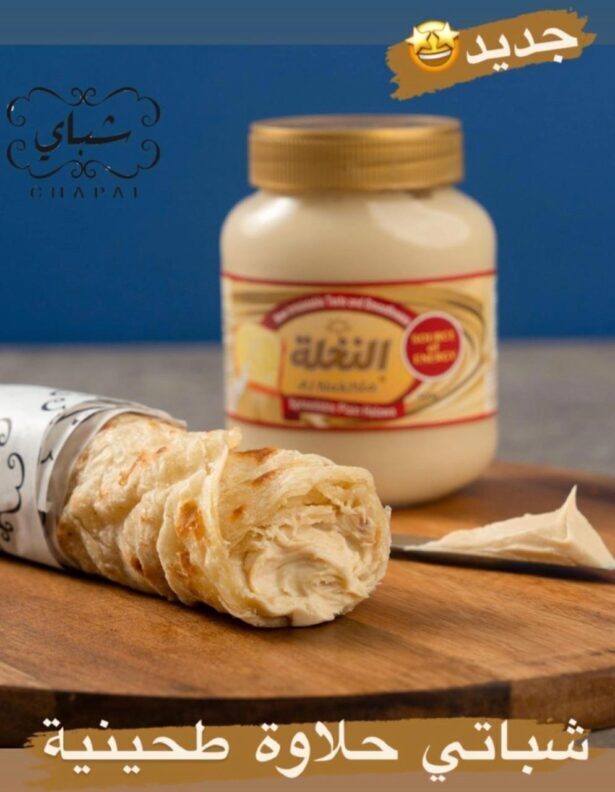 chapati